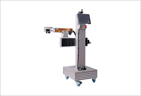 LT 8000 Series - Laser Marking System